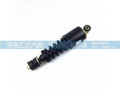 DZ15221430500,前悬减震器,济南汇达汽配销售中心