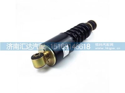 DZ15221430500,前悬减震器,济南汇达汽配销售中心