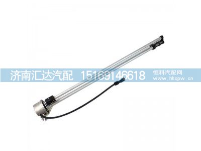 DZ93189551071,油量传感器,济南汇达汽配销售中心