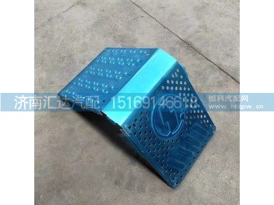 ,隔热罩,济南汇达汽配销售中心