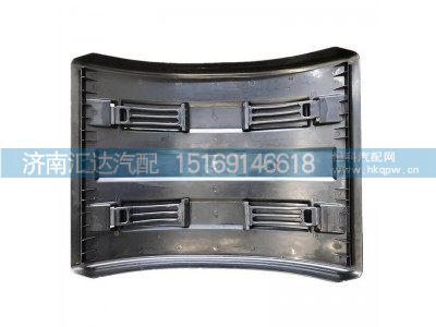 ,挡泥板,济南汇达汽配销售中心