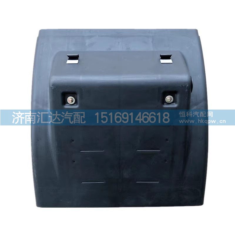 ,挡泥板,济南汇达汽配销售中心 ,挡泥板,济南汇达汽配销售中心