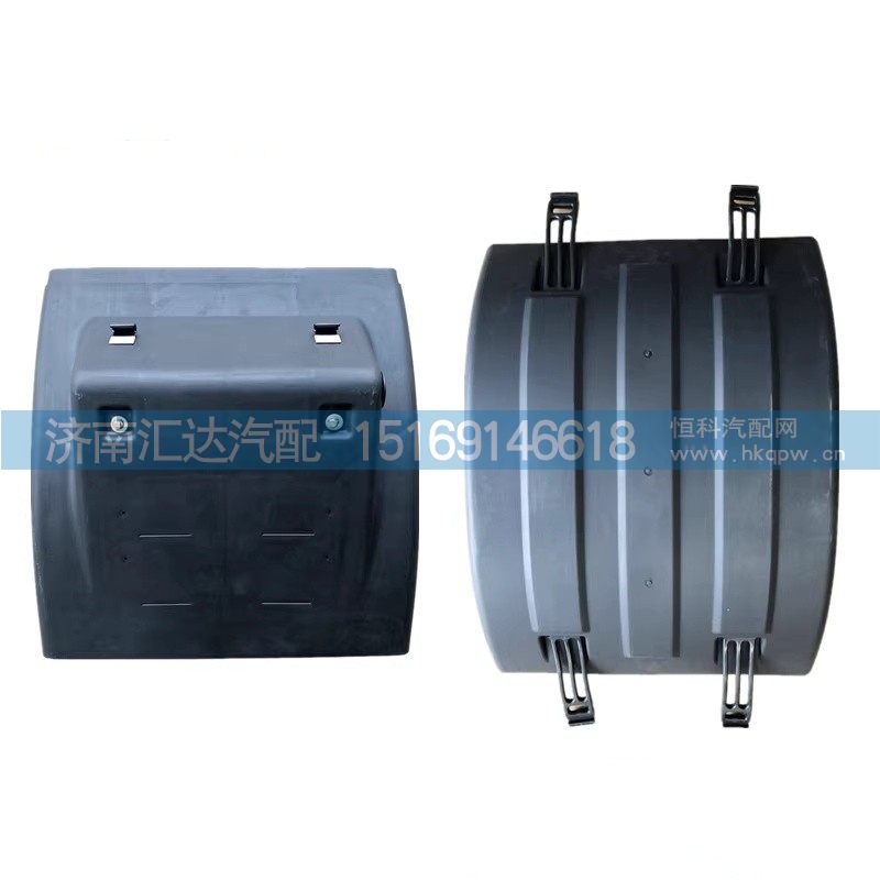 ,挡泥板,济南汇达汽配销售中心 ,挡泥板,济南汇达汽配销售中心