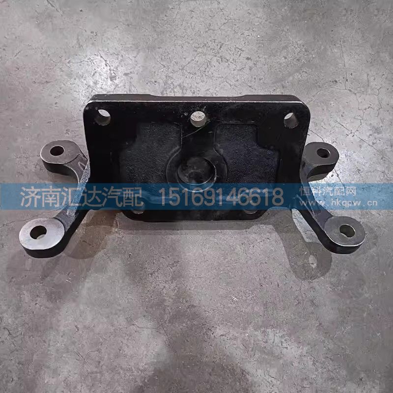 HD90129340261,推力杆支架,济南汇达汽配销售中心 HD90129340261,推力杆支架,济南汇达汽配销售中心