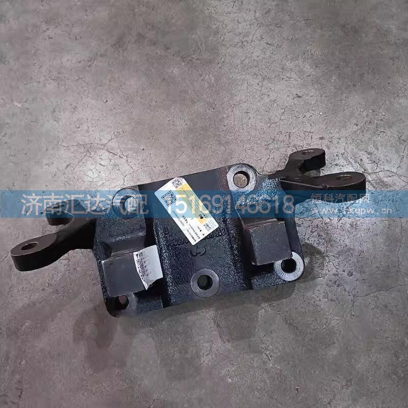 HD90129340261,推力杆支架,济南汇达汽配销售中心 HD90129340261,推力杆支架,济南汇达汽配销售中心