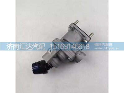 DZ96189361079,制动总阀,济南汇达汽配销售中心