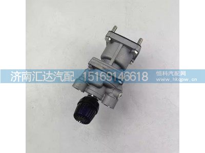 DZ96189361079,制动总阀,济南汇达汽配销售中心