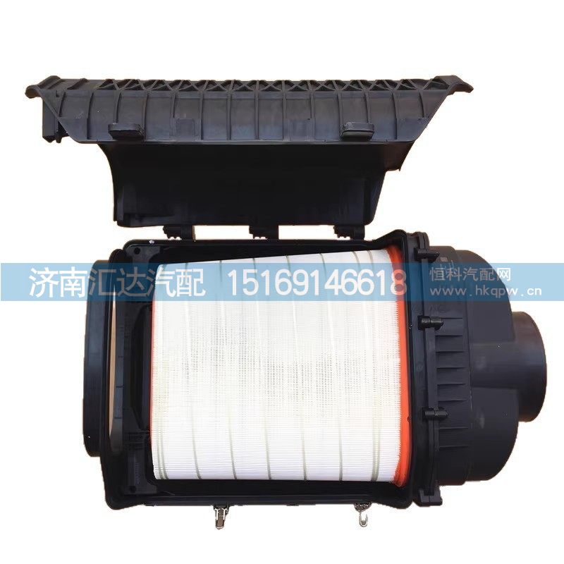 德龙新M3000国六轻量化空滤总成直流空滤器总成