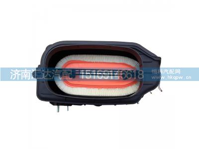 DZ96259191788,空滤器,济南汇达汽配销售中心