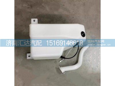 ,喷水壶,济南汇达汽配销售中心