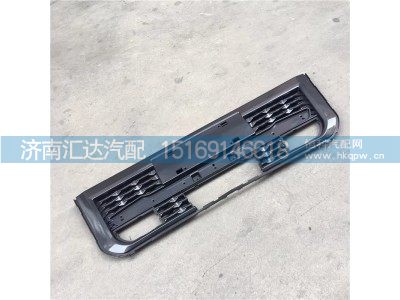 DZ96189625001,保险杠格栅,济南汇达汽配销售中心