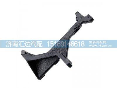 ,前悬托架,济南汇达汽配销售中心