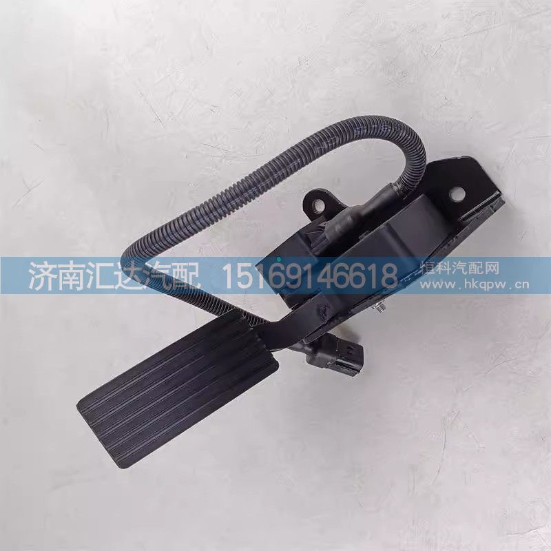 德龙X5000加速踏板M3000S电子油门踏板