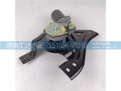 DZ16231740030,雨刷电机,济南汇达汽配销售中心