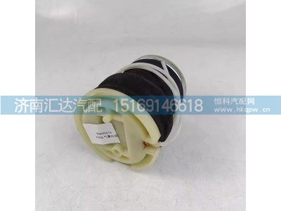 RC0095016,座椅减震器,济南汇达汽配销售中心