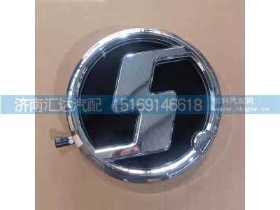 ,发光圆标,济南汇达汽配销售中心