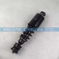 德龙M3000S减震器H3000前悬减震器新M3000驾驶室后减振器