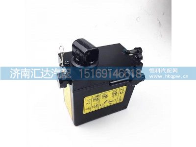 DZ97259820127,举升泵,济南汇达汽配销售中心