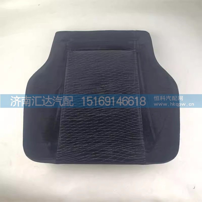 RC0095008,坐垫,济南汇达汽配销售中心 RC0095008,坐垫,济南汇达汽配销售中心