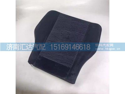 德龙X3000坐垫总成光华荣昌主座椅海绵坐垫总成图1