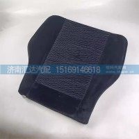 德龙X3000坐垫总成光华荣昌主座椅海绵坐垫总成