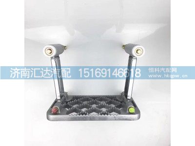DZ14251240130,上车踏板,济南汇达汽配销售中心