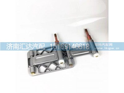 DZ14251240130,上车踏板,济南汇达汽配销售中心