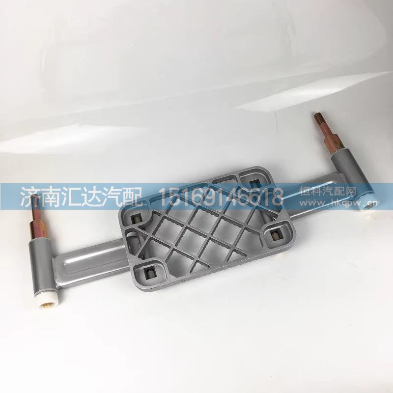 DZ14251240130,上车踏板,济南汇达汽配销售中心 DZ14251240130,上车踏板,济南汇达汽配销售中心