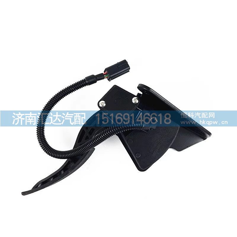 德龙X3000新M30000电子油门踏板加速踏板总成加速传感器