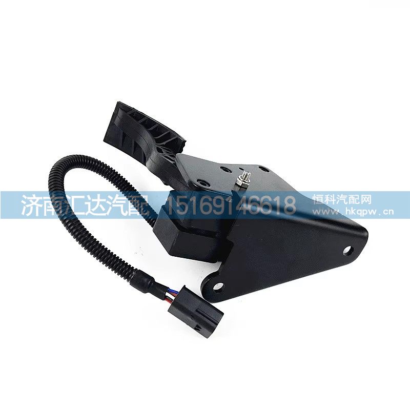 DZ97189570286,油门踏板,济南汇达汽配销售中心 DZ97189570286,油门踏板,济南汇达汽配销售中心