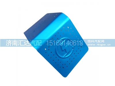 ,隔热板,济南汇达汽配销售中心