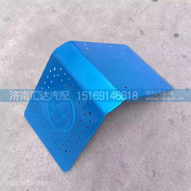 ,隔热板,济南汇达汽配销售中心 ,隔热板,济南汇达汽配销售中心
