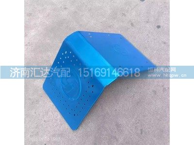 ,隔热板,济南汇达汽配销售中心