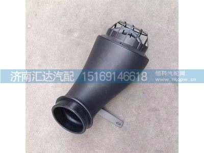 DZ98149191447,空滤器接头,济南汇达汽配销售中心
