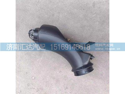 DZ98149191447,空滤器接头,济南汇达汽配销售中心