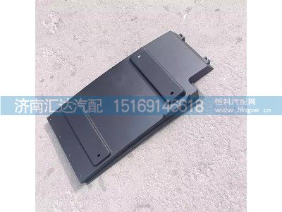 ,挡泥板,济南汇达汽配销售中心
