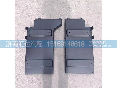 ,挡泥板,济南汇达汽配销售中心