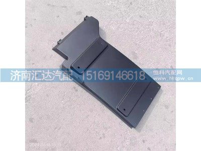 ,挡泥板,济南汇达汽配销售中心
