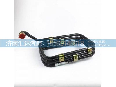 DZ97259360013,油水分离器钢管,济南汇达汽配销售中心