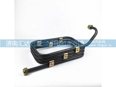 DZ97259360013,油水分离器钢管,济南汇达汽配销售中心