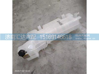 ,膨胀水箱,济南汇达汽配销售中心