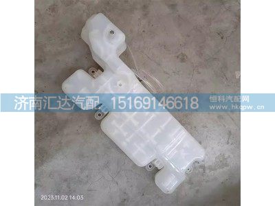 ,膨胀水箱,济南汇达汽配销售中心