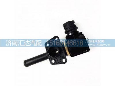 DZ97259740516,电磁水阀,济南汇达汽配销售中心