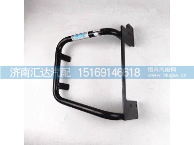 DZ95259605940,登车梯,济南汇达汽配销售中心