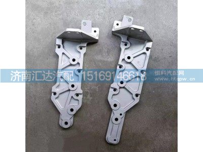 ,前悬连接支架,济南汇达汽配销售中心