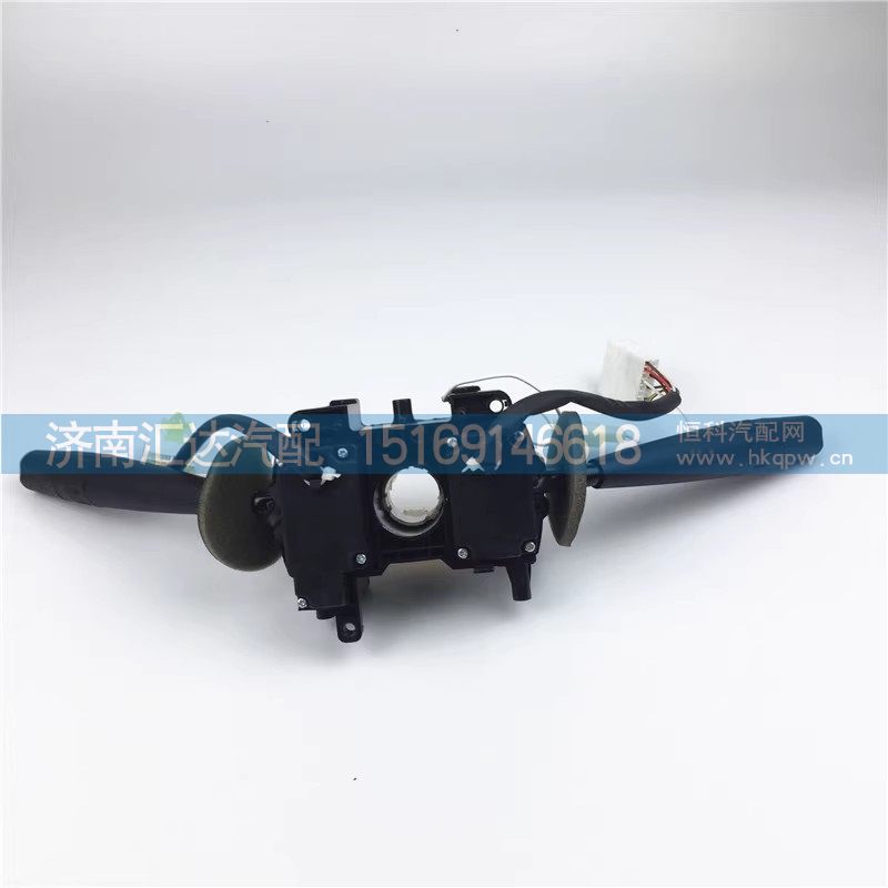 ,组合开关,济南汇达汽配销售中心 ,组合开关,济南汇达汽配销售中心