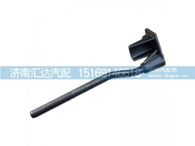 DZ9112952088,挡泥板支架,济南汇达汽配销售中心