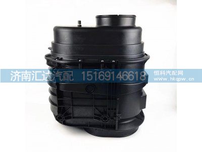 ,空滤器壳,济南汇达汽配销售中心