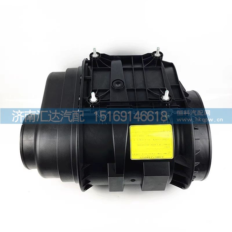 ,空滤器壳,济南汇达汽配销售中心