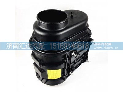 ,空滤器壳,济南汇达汽配销售中心